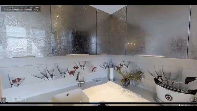 4 к.кв на ул. Академика Королева смотреть онлайн