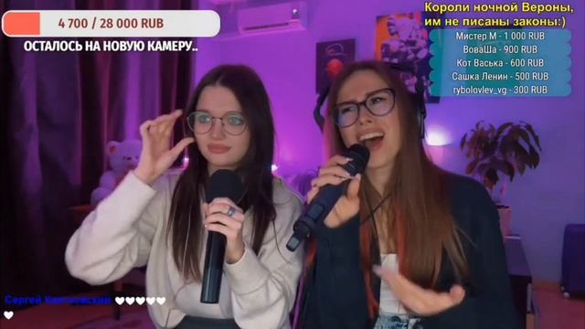 Танцы на стёклах, кавер смотреть онлайн