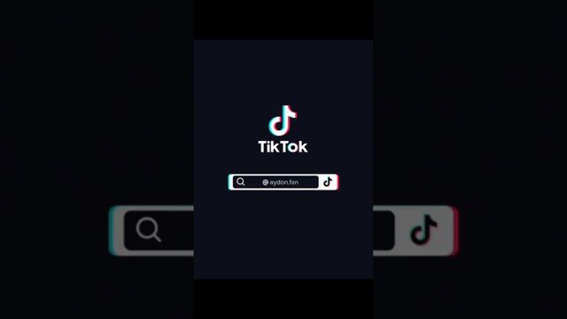 эйдан и ти и пятый тик ток смотреть онлайн