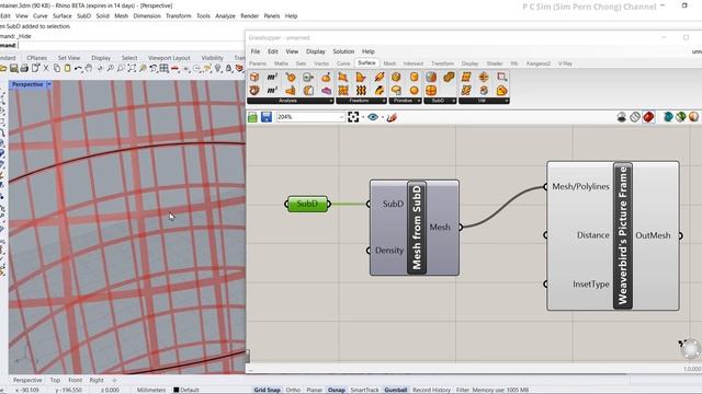 Rhino 7 Grasshopper Tutorial: Parametric Modeling of Sub-D Container смотреть онлайн