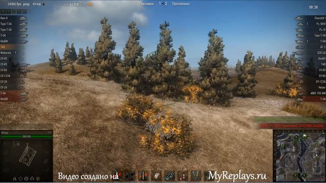 WOT: Эрленберг - T49 смотреть онлайн