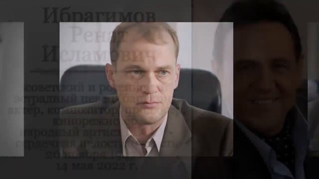 Лучшие актеры из СССР .Они ушли в 2022. /Жизнь без грима/ смотреть онлайн