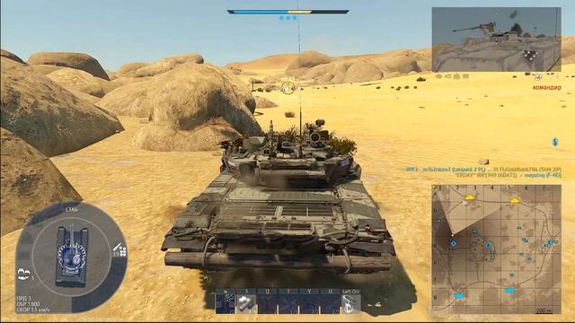 ОБТ СССР, БАТЛПАС и литр ЧАЯ ►War thunder СТРИМ?USSR, BATTLEPASS and a liter of TEA ► STREAM смотреть онлайн