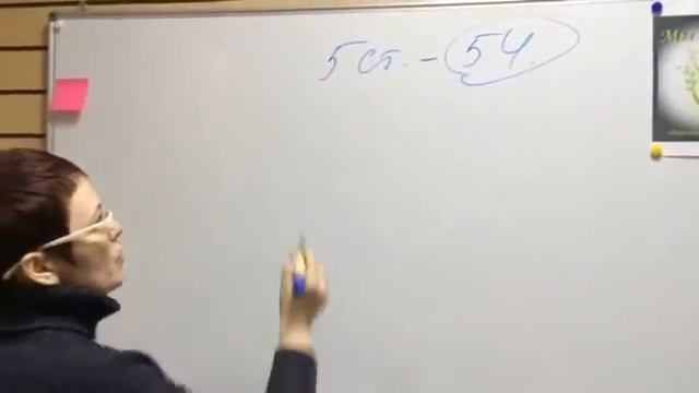 Как зарабатывать 20-30 тысяч рублей в месяц? смотреть онлайн