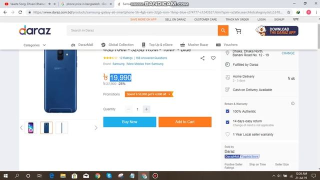 Samsung Galaxy A6 Price In BD смотреть онлайн