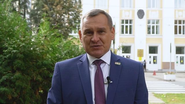 Поздравление от ЧГПУ смотреть онлайн