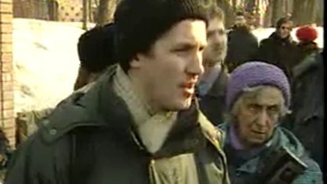Пикет в защиту А.Соколова у Лефортова. Зима 1997/1998 г. смотреть онлайн