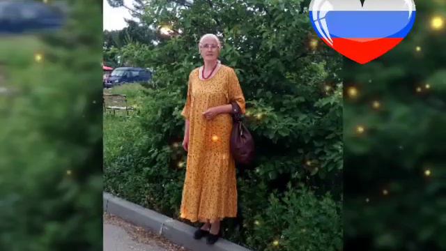 Поздравляю! Открыточка подруге с Днём России. смотреть онлайн