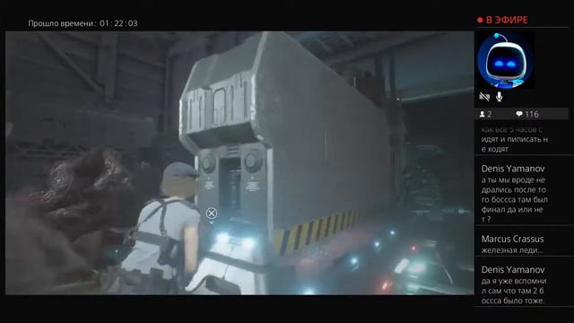 Resident evil 3 remake на PS4 уровень сложности КОШМАР!!! #2 финал или нет) смотреть онлайн