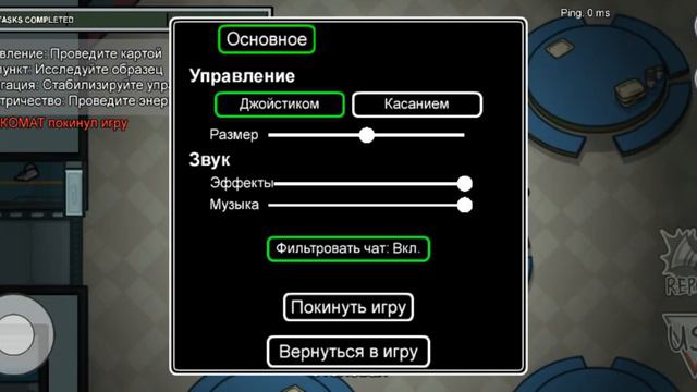 Майнкрафт и затем амонг ас. Смотрите только сейчас. (1) смотреть онлайн