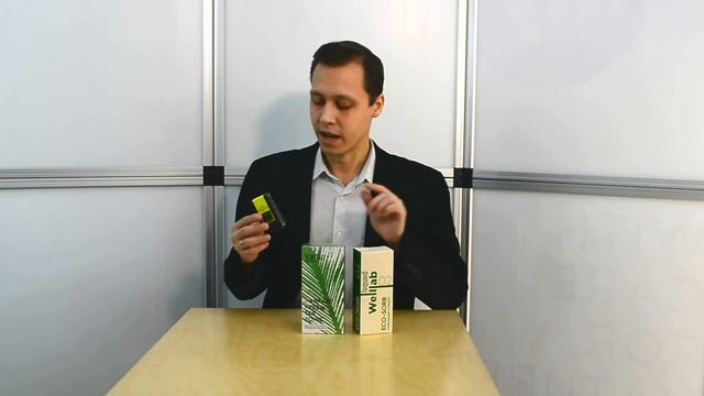 ШОК! ?? Новогодние наборы от Greenway! смотреть онлайн