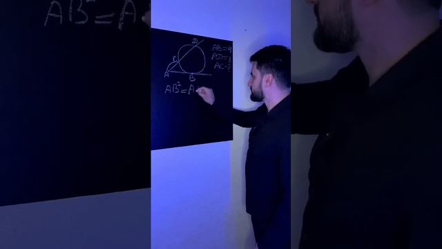 Подпишись, чтобы получать лайфхаки для сдачи ЕГЭ каждый день ❤️? #егэ #математика #егэ2023 #math смотреть онлайн