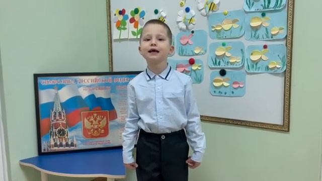 МДОБУ 125 Калинкин Глеб 5 лет Что такое, день Победы Воспитатель Мурадян Эрмине Корюновна смотреть онлайн