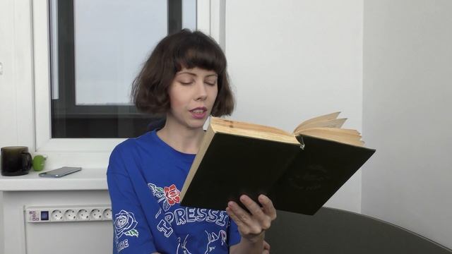 Читаем! Серёжкин рубль! Рассказы о старой школе (Аркадий Аверченко) смотреть онлайн