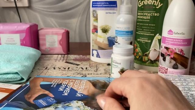 Обзор заказа по 3 каталогу Фаберлик 2022 года смотреть онлайн