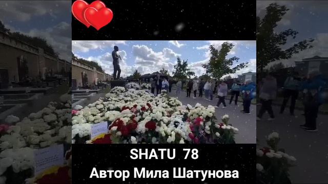 23 января 2024 г. смотреть онлайн