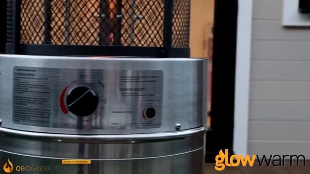 Уличный газовый обогреватель Aesto A 07-08 смотреть онлайн
