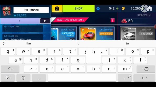 Unlocking Shelby GR-1 смотреть онлайн