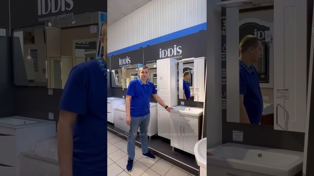 Обзор мебели для ванной комнаты Iddis New Sena. Часть 2 #окновевропу #ovecfo #мебельдляванной смотреть онлайн