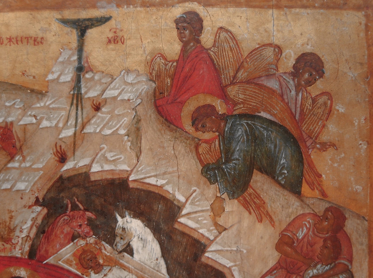 Вера в Боговоплощение смотреть онлайн