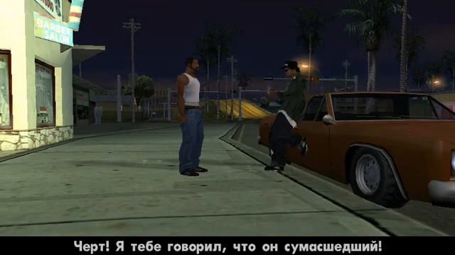 ПРОХОЖДЕНИЕ GTA SA КРИМИНАЛЬНАЯ РОССИЯ #2 смотреть онлайн