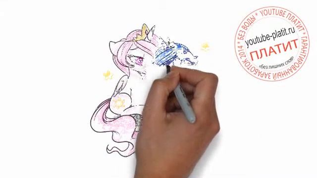 Литл пони принцесса селестия Как нарисовать поэтапно пони принцессу селестию смотреть онлайн