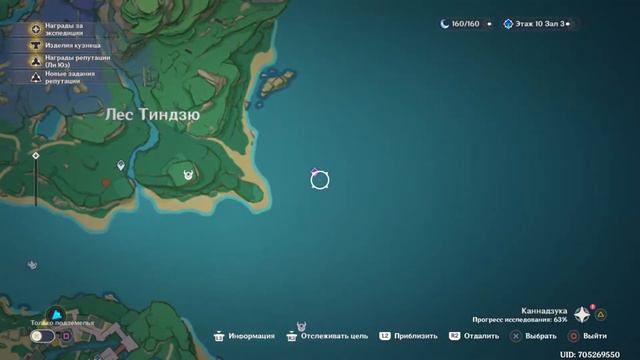 Mistake ТВ 6 - ей 3 тысячи лет, серьезно говорю. смотреть онлайн