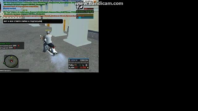 Прозрачная уборка