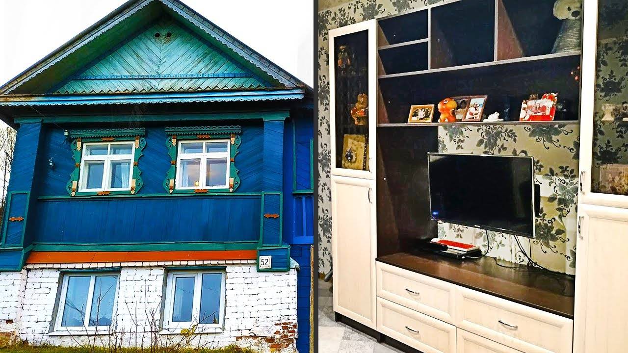 Бросили стройку дома и уехали в город смотреть онлайн