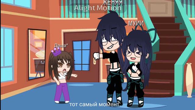 А Я ВАМ ГОВОРЮ ЧТО У АВТОРА РУКИ ИЗ Ж...И В ВИДЕО ПРИСУТСТВУЮТ МАТЫ!!!!