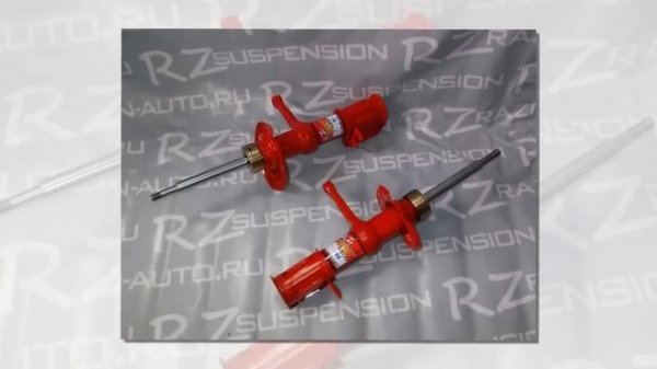 StinGer-auto стойки Razgon