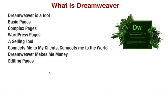 What is Adobe Dreamweaver CC смотреть онлайн