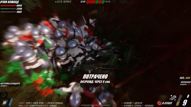 Первый Взгляд на Очень Весёлый Симулятор Римского Легиона - Shieldwall смотреть онлайн