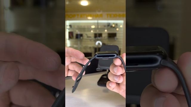 Apple Watch 7 45mm Nike