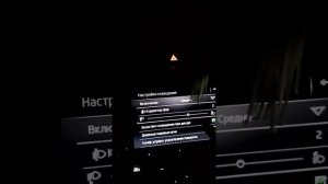 Как отрегулировать свет на октавии А7 FL