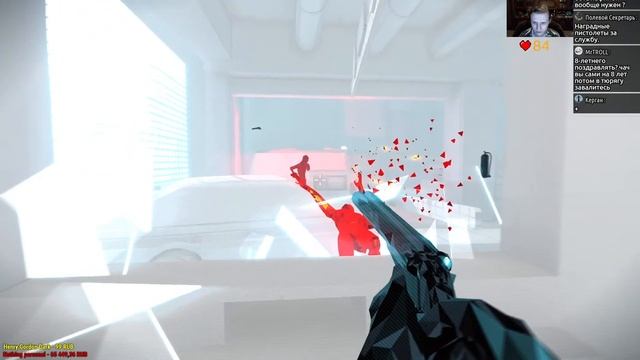 СУПА ХОТ. SUPERHOT (стрим)