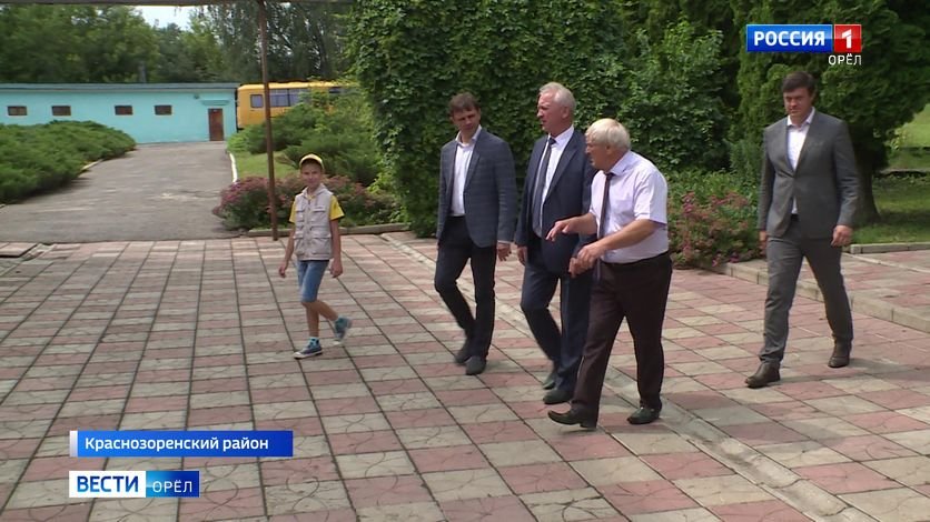 Губернатор Орловской области оценил развитие Краснозоренского района смотреть онлайн