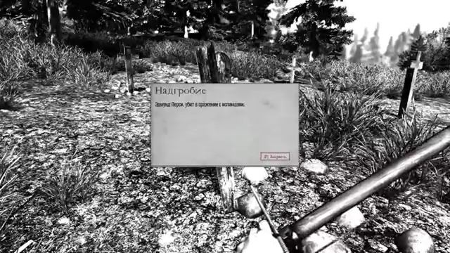 Все решит голосование