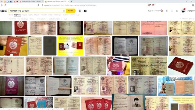 Шутки Без Рифмы и Понаехали