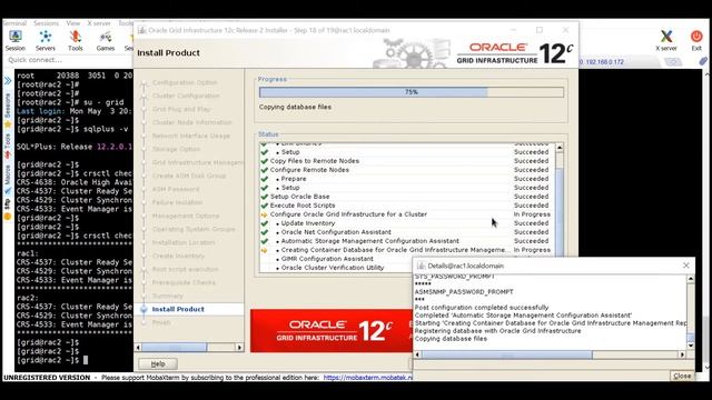 Oracle 12c RAC installation on Linux step by step смотреть онлайн