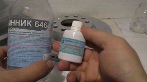 Как защитить тормозной диск (brake discs), ингибитор коррозии лкп полиформ -люкс + грунт