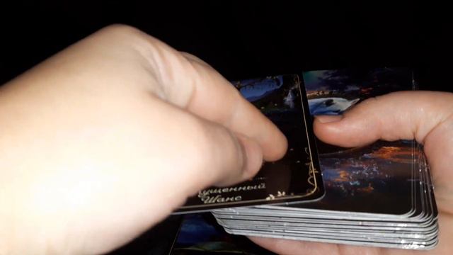 ОБЗОР ОРАКУЛА ПРОВОДНИК МЕЖДУМИРЬЯ смотреть онлайн