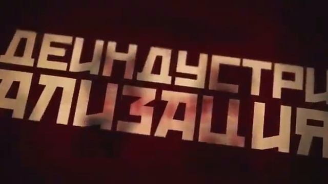 Это должен знать каждый человек в мире! смотреть онлайн