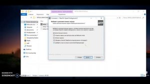 Решение проблемы "please insert disk 2" | Где скачать Need for speed underground 2