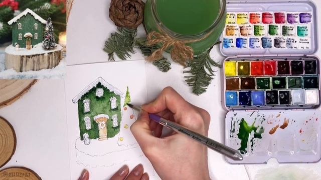 Как нарисовать домик. Урок акварели смотреть онлайн