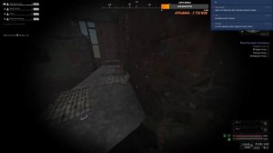 StalCraft / Ветер Северный Reborn