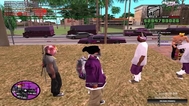 ЮТУБЕР АРИЗОНЫ СОШЕЛ С УМА ?