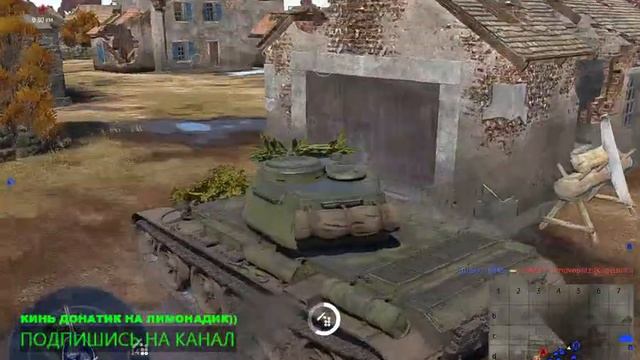 КВ-2 Как он Там,?+ТАНКИ ПО ЗАЯВКАМ---War Thunder+18 смотреть онлайн