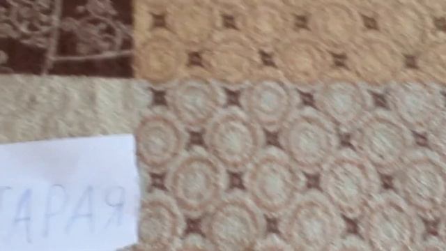 Изадора Мун обзор смотреть онлайн