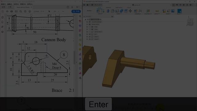 Cannon drawing using fusion 360 смотреть онлайн